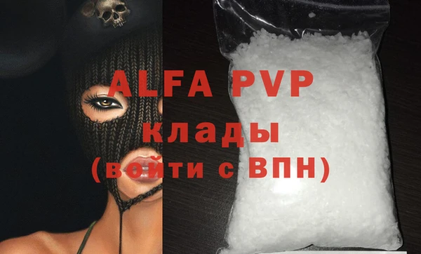 COCAINE Верхнеуральск