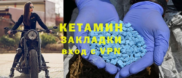 COCAINE Верхнеуральск