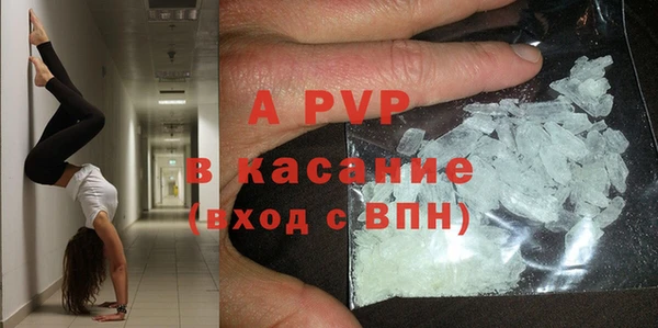 COCAINE Верхнеуральск